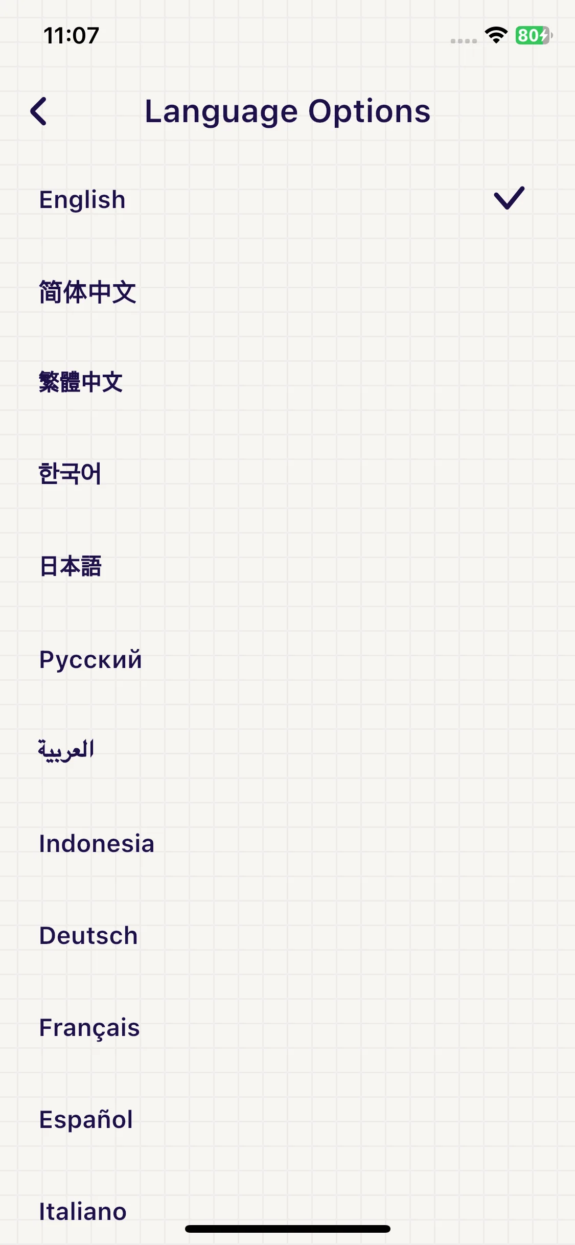 Test Image 3